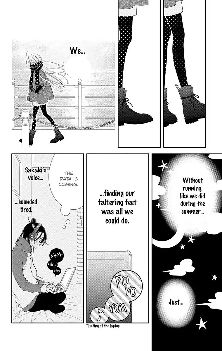 Fukumenkei Noise Chapter 34 12